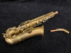 It's a Small Bore After All